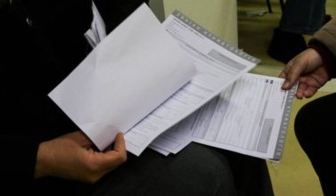 Εθνικό Κτηματολόγιο